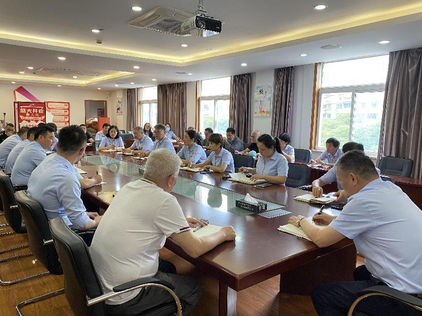 钱江商城召开6月事情例会