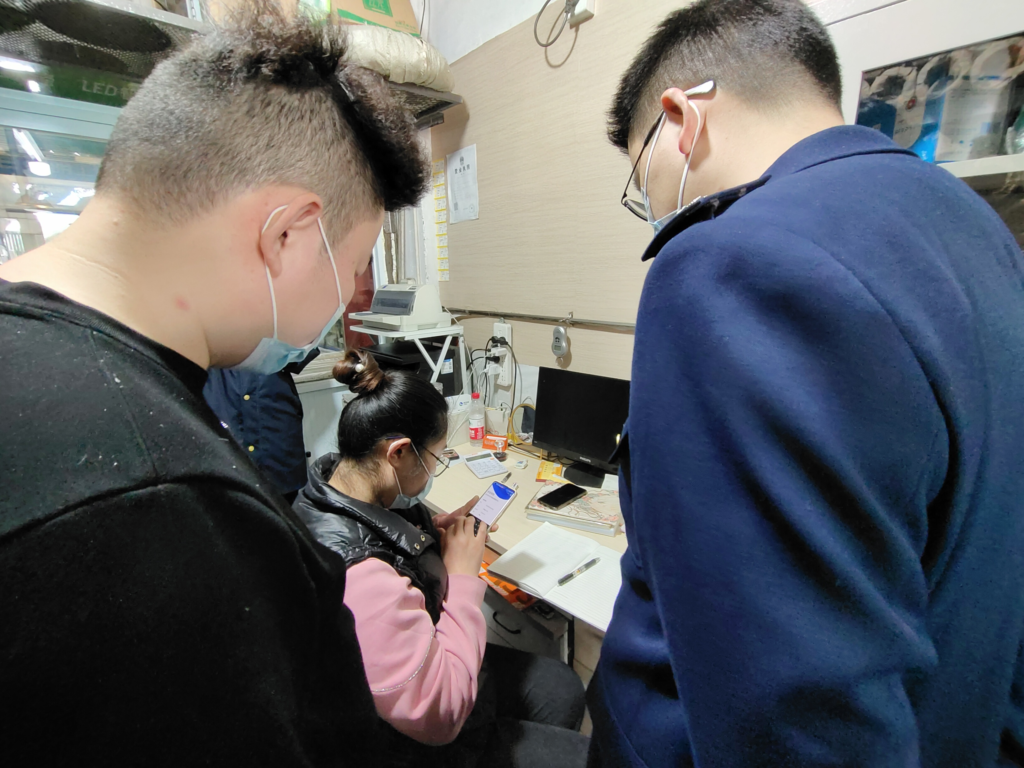 利记官网平台入口市场贯彻落实政府防疫系列安排