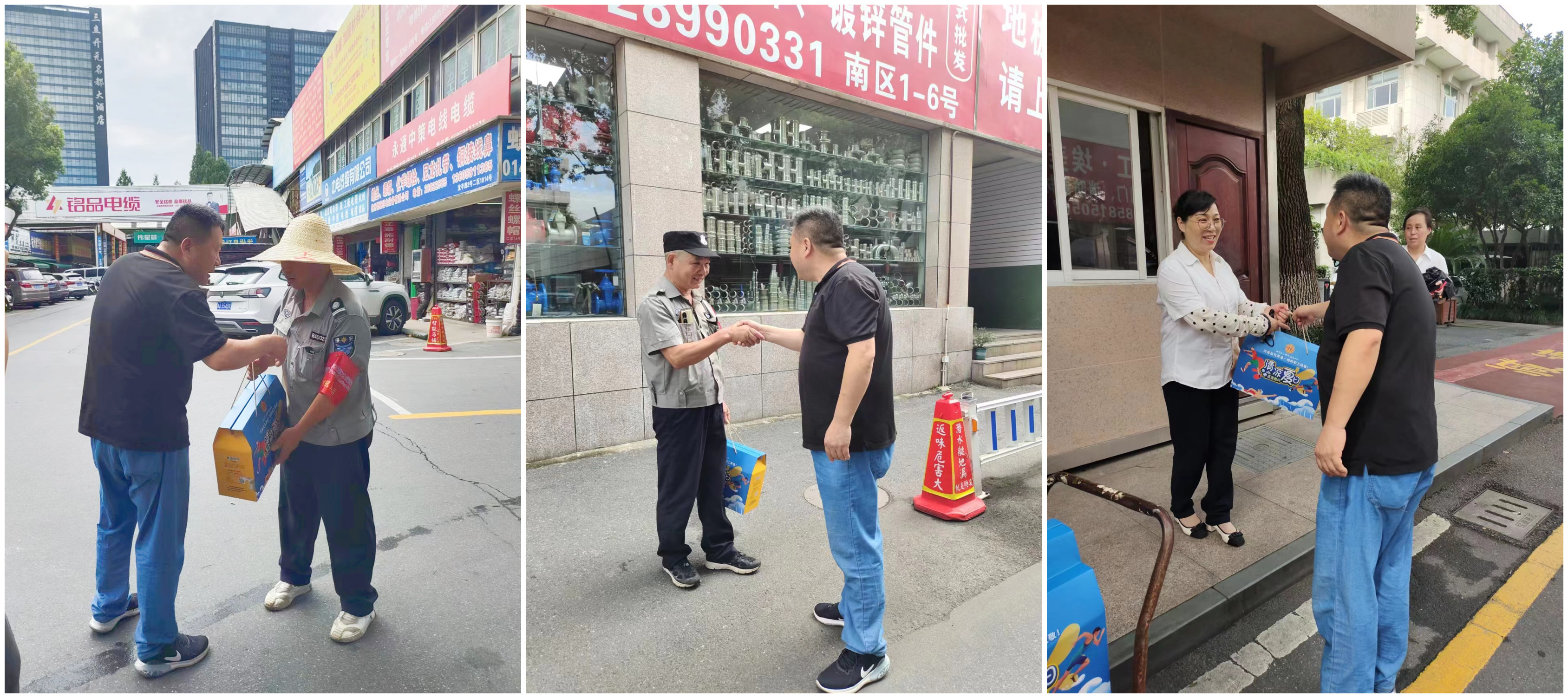 上塘街道总工会为利记官网平台入口市场职工“送清凉”