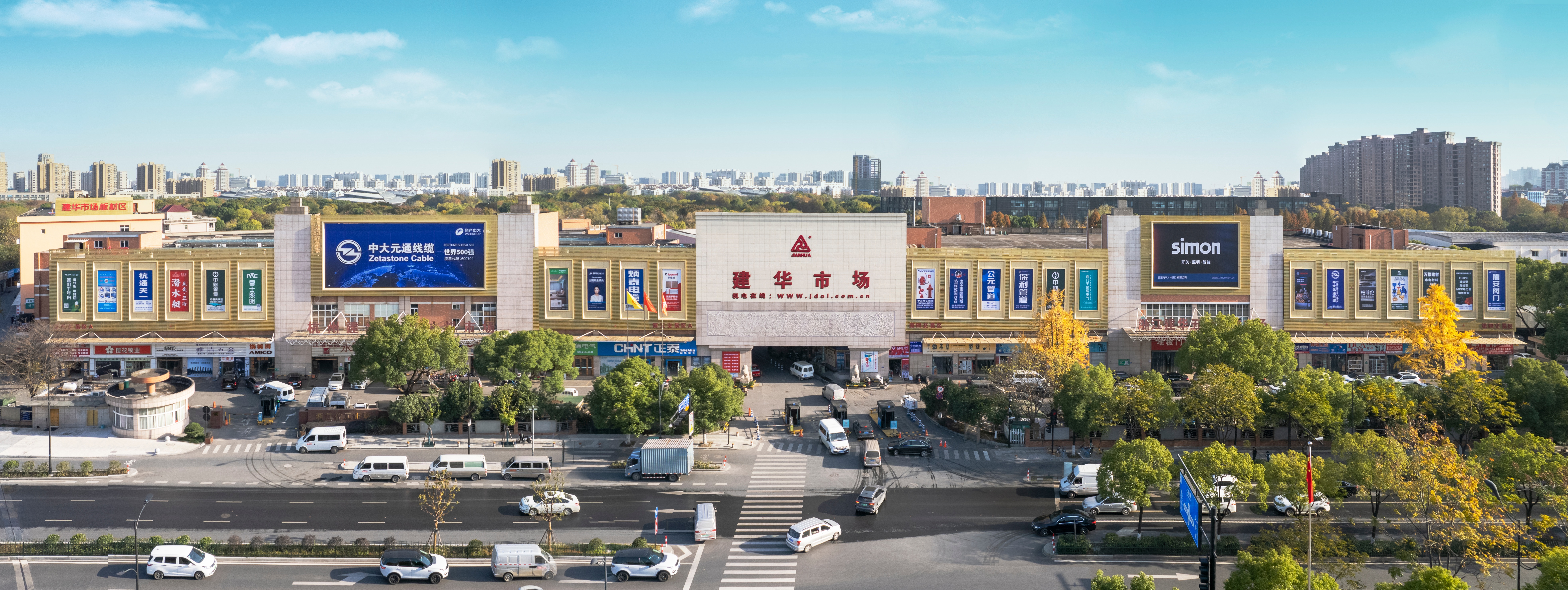 利记官网平台入口五金机电市场荣登天下商品市场百强榜