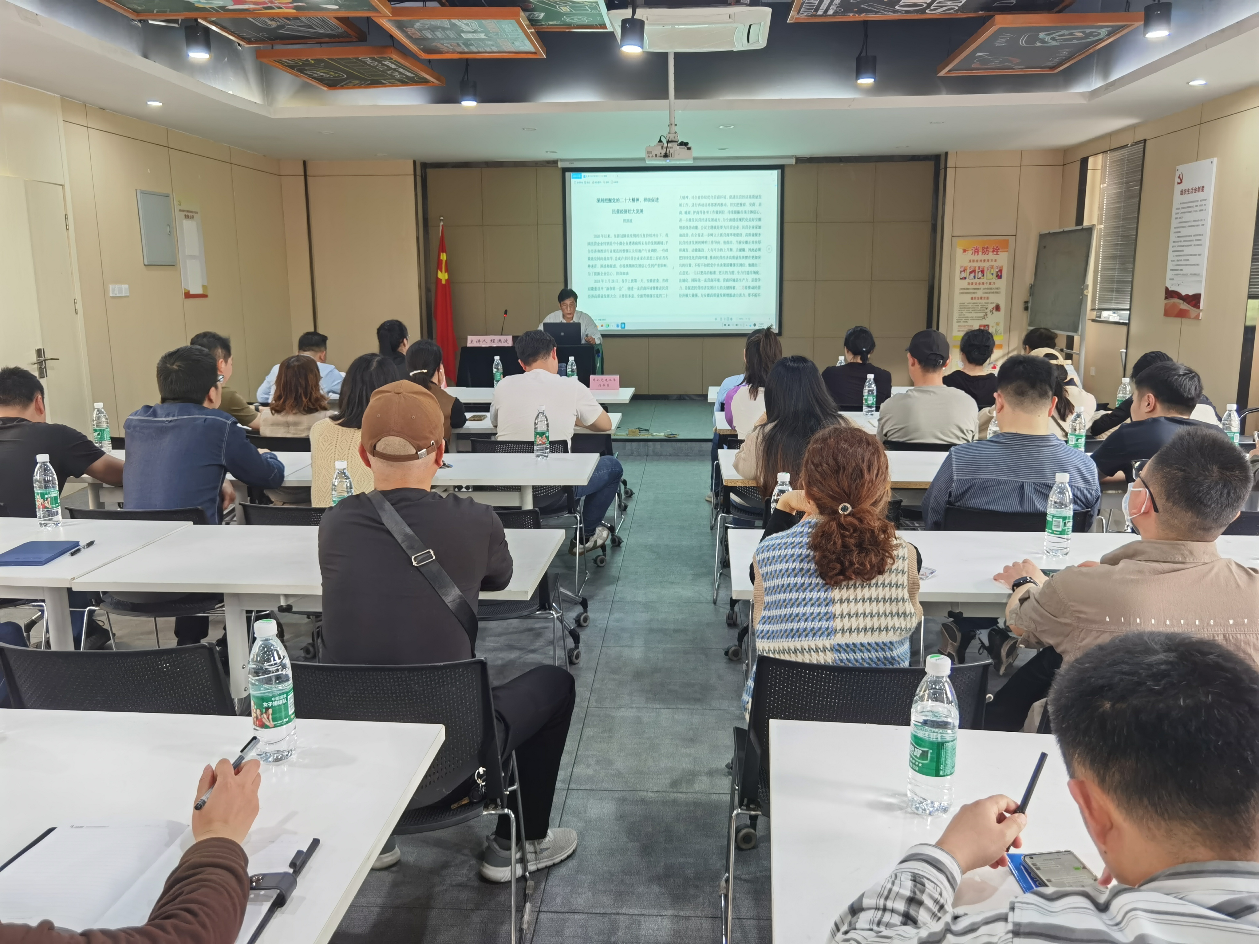 海棠街道第五批非公党建事情指导员联席聚会在庐阳利记官网平台入口文创园顺遂召开