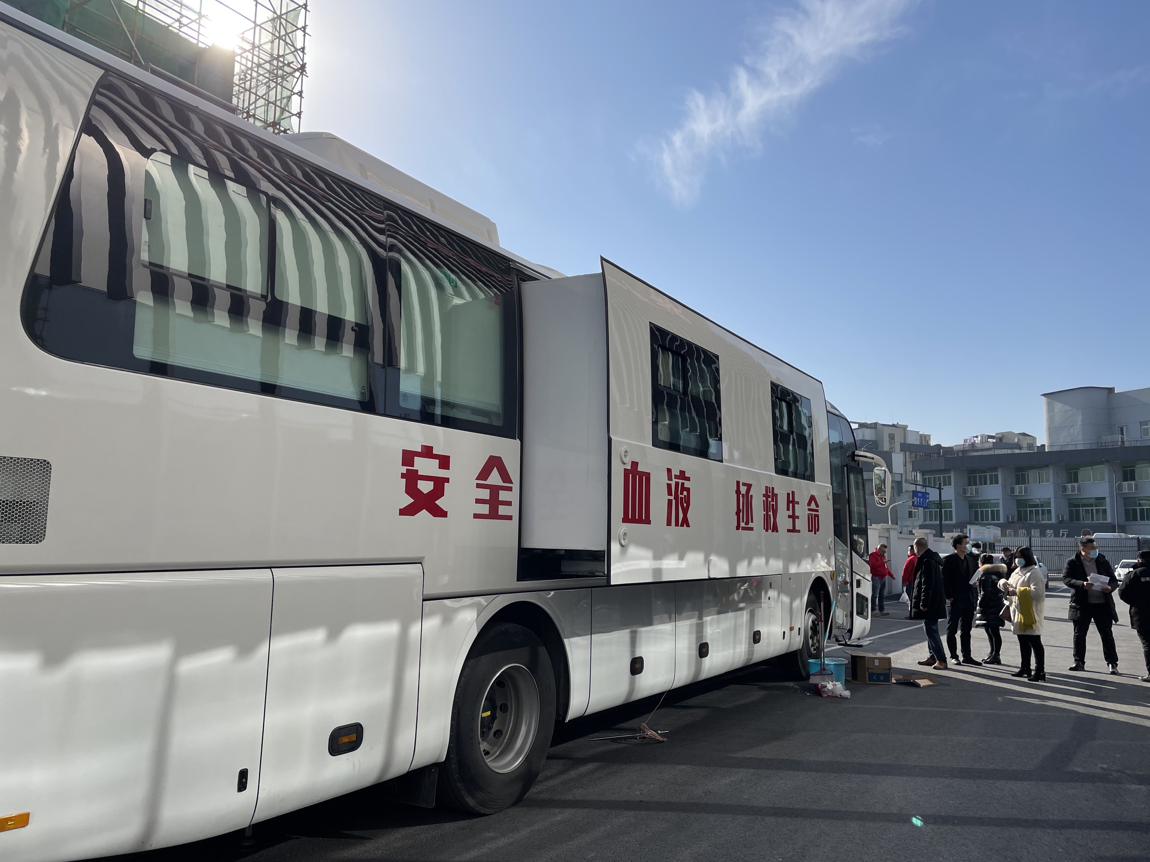 水晶城开展冬季献血运动