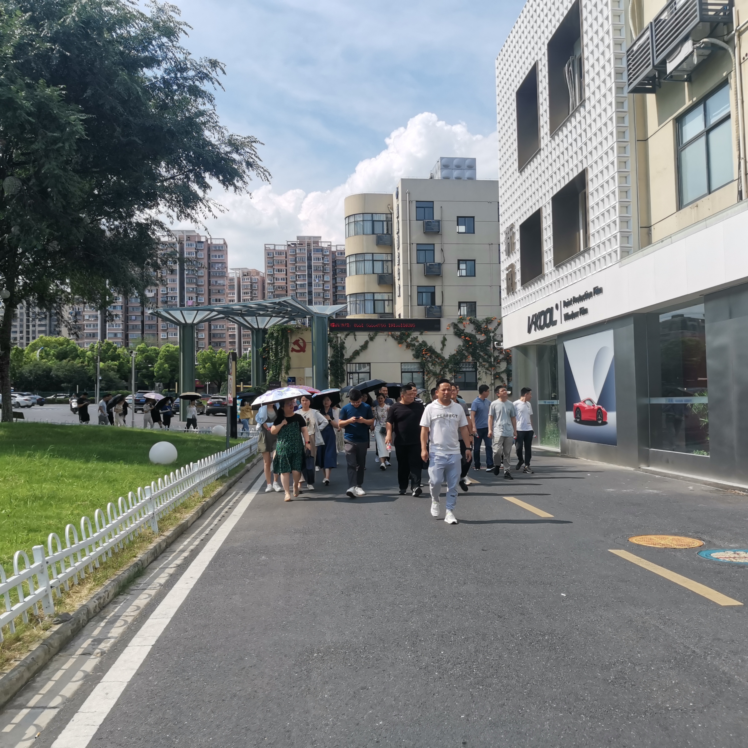 庐阳区青干班学员走进庐阳利记官网平台入口文创园开展调研学习