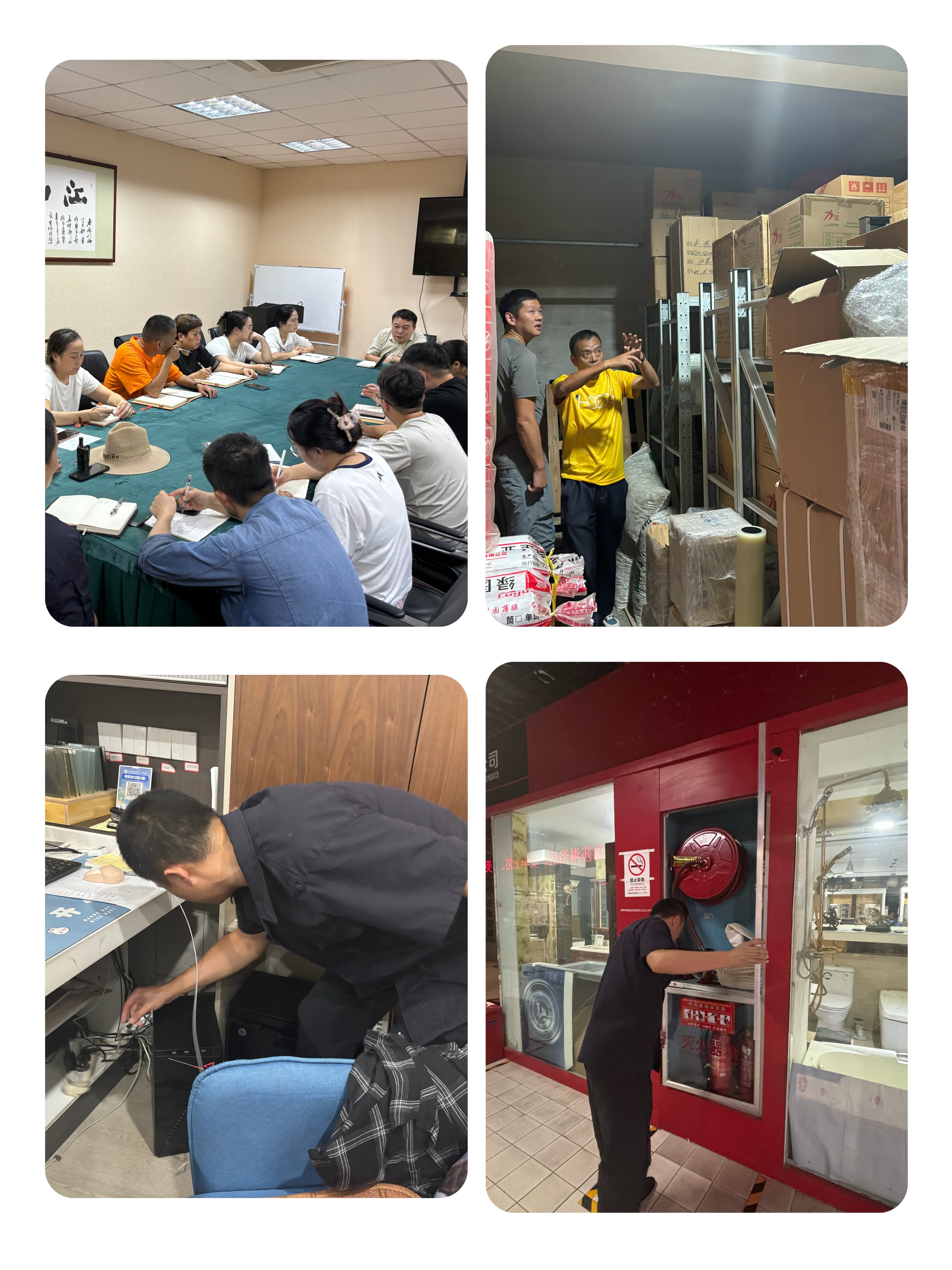 开展节前消防检查，，，，，，，筑牢消防清静防地