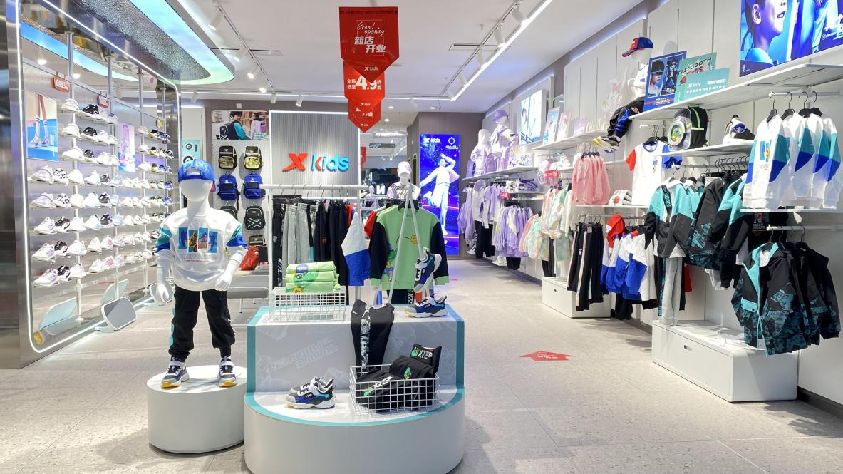 特步儿童强势入驻钱江商城，，，，，，盛大开业！