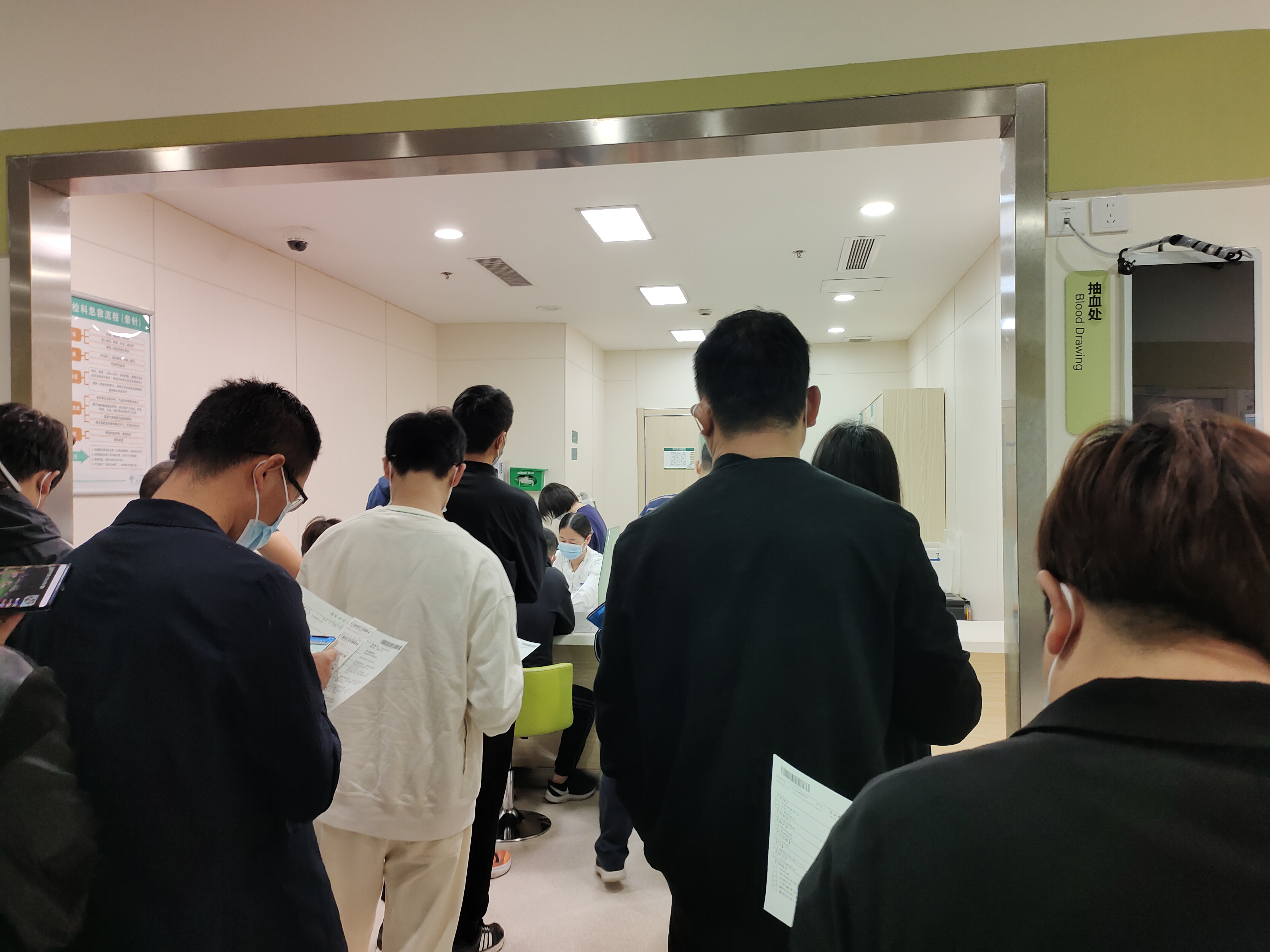 关爱康健 你我偕行