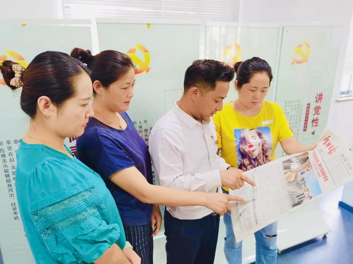 庐阳利记官网平台入口文创园党支部贯彻学习 习近平总书记考察安徽主要讲话精神