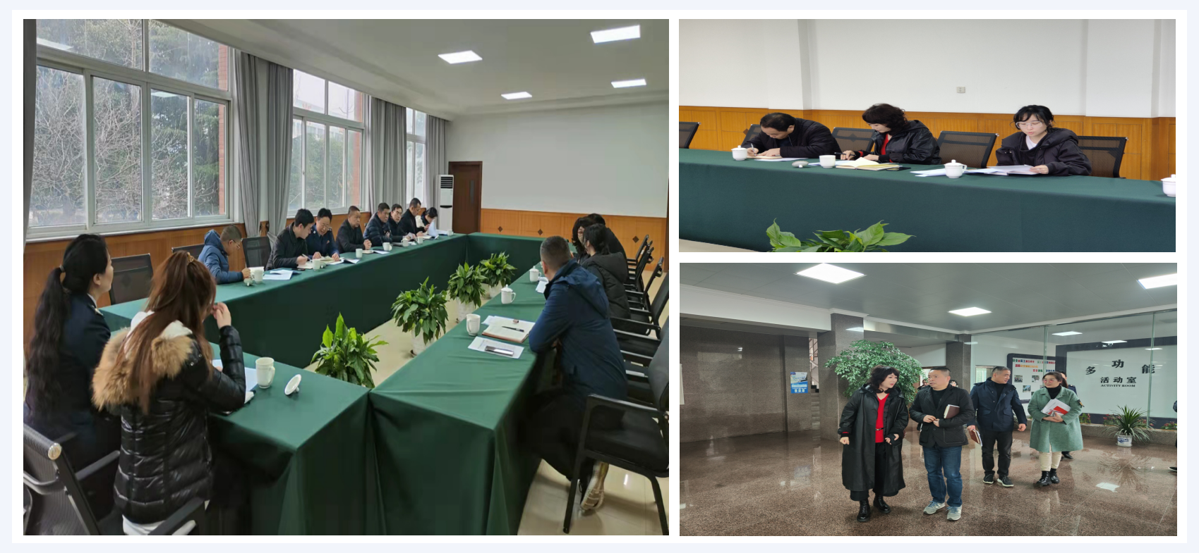 政府向导莅临利记官网平台入口科创工业园调研指导