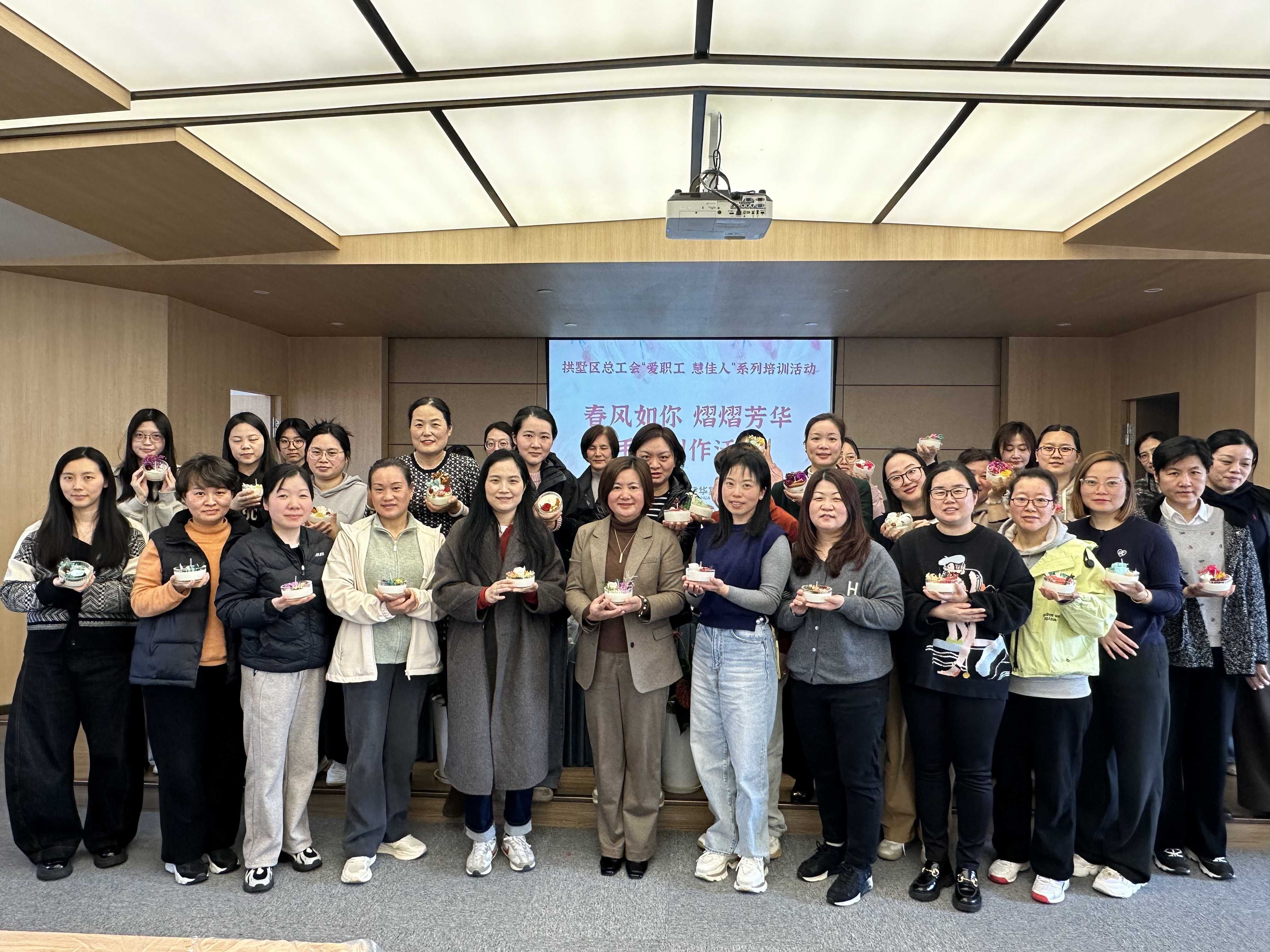 春风如你 熠熠青春——集团工会开展女职工体贴关爱运动