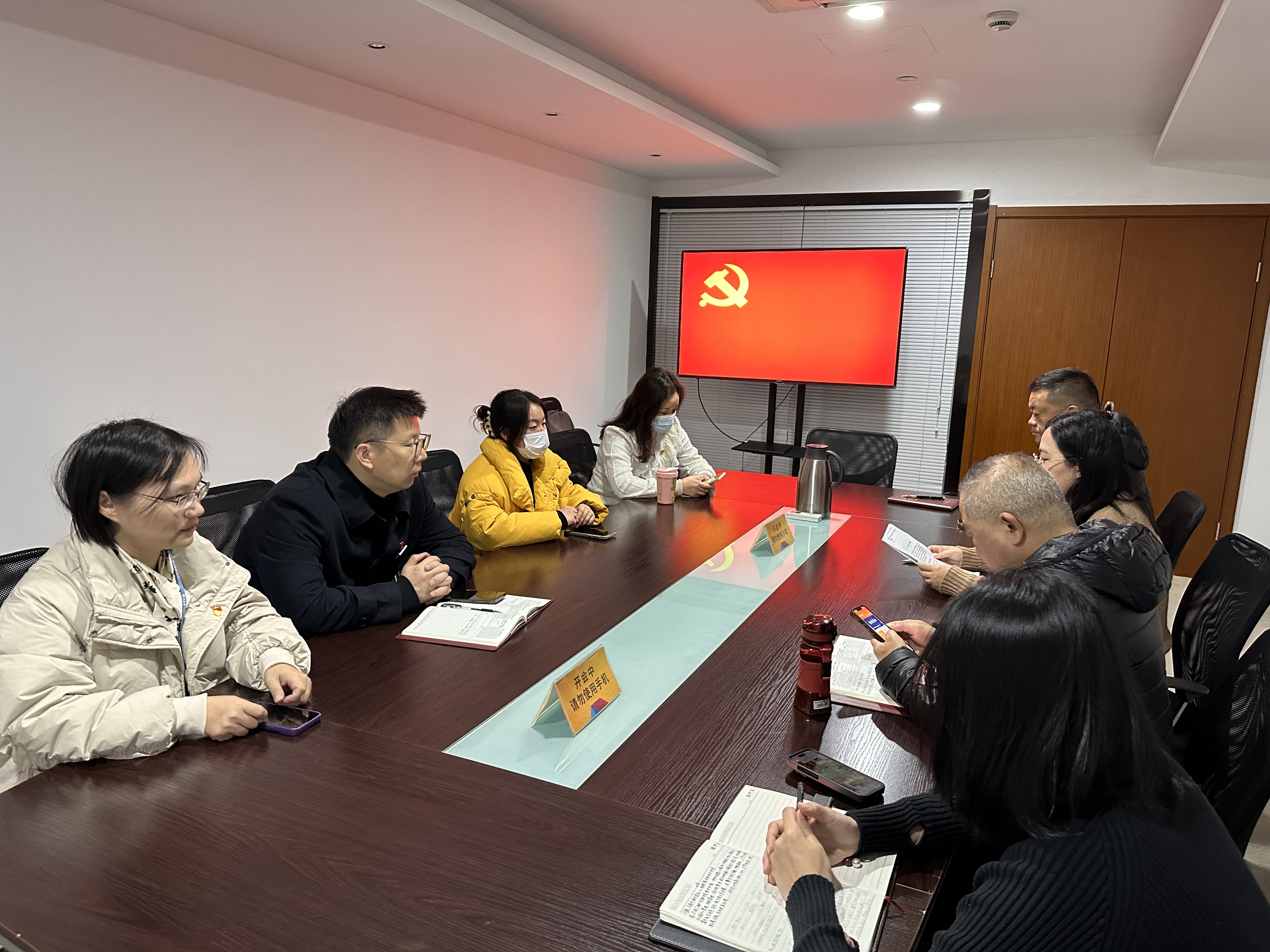 水晶城党支部开展12月党员牢靠运动