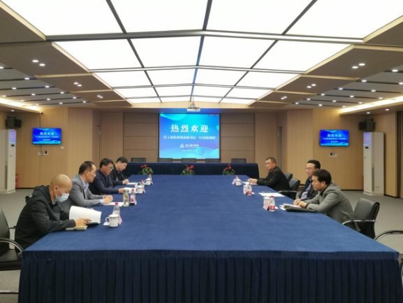 省工商联向导调研集团疫情防控和保供保畅事情