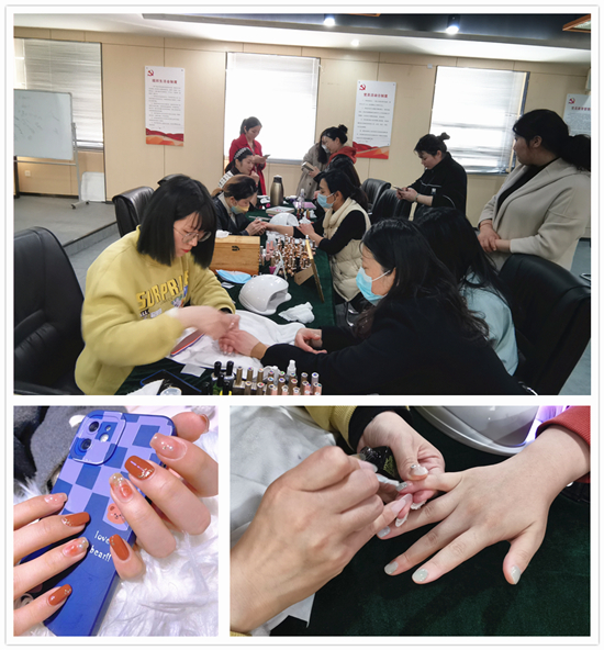 “不负时光 不负卿”庐阳利记官网平台入口文创园美甲沙龙运动圆满落幕