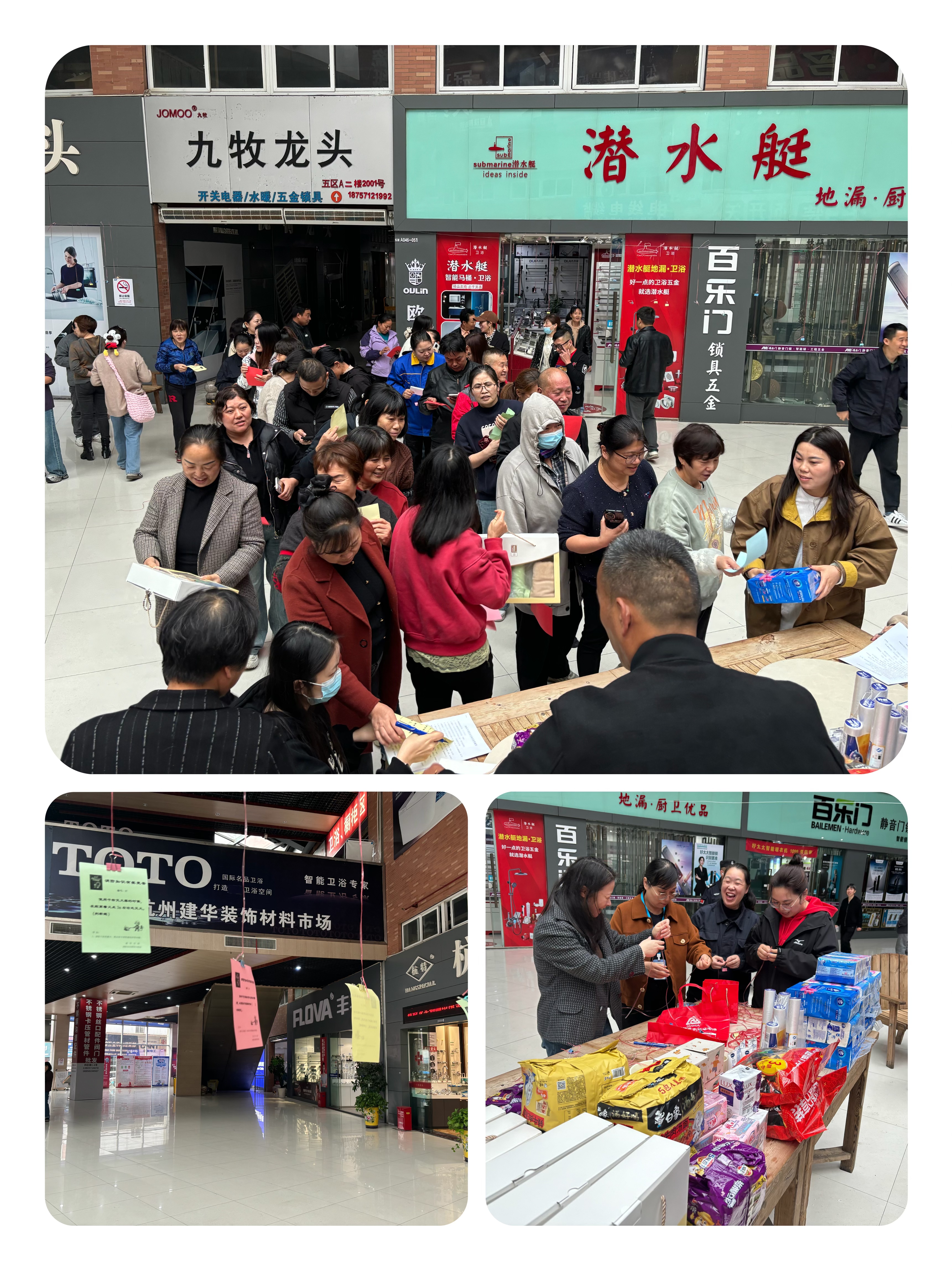 以答促学 助力消防清静