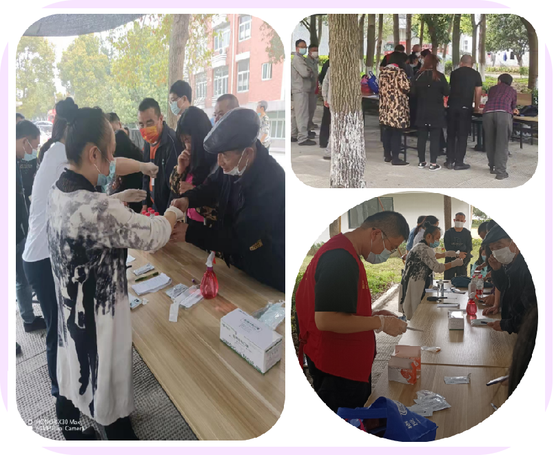 塘栖利记官网平台入口科创工业园开展全员核酸抗原检测