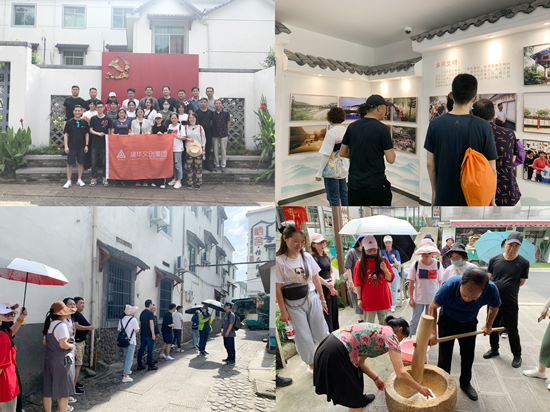 20200623“起劲事情 认真玩耍”——利记官网平台入口文创集团组织千岛湖疗休养 (1).png