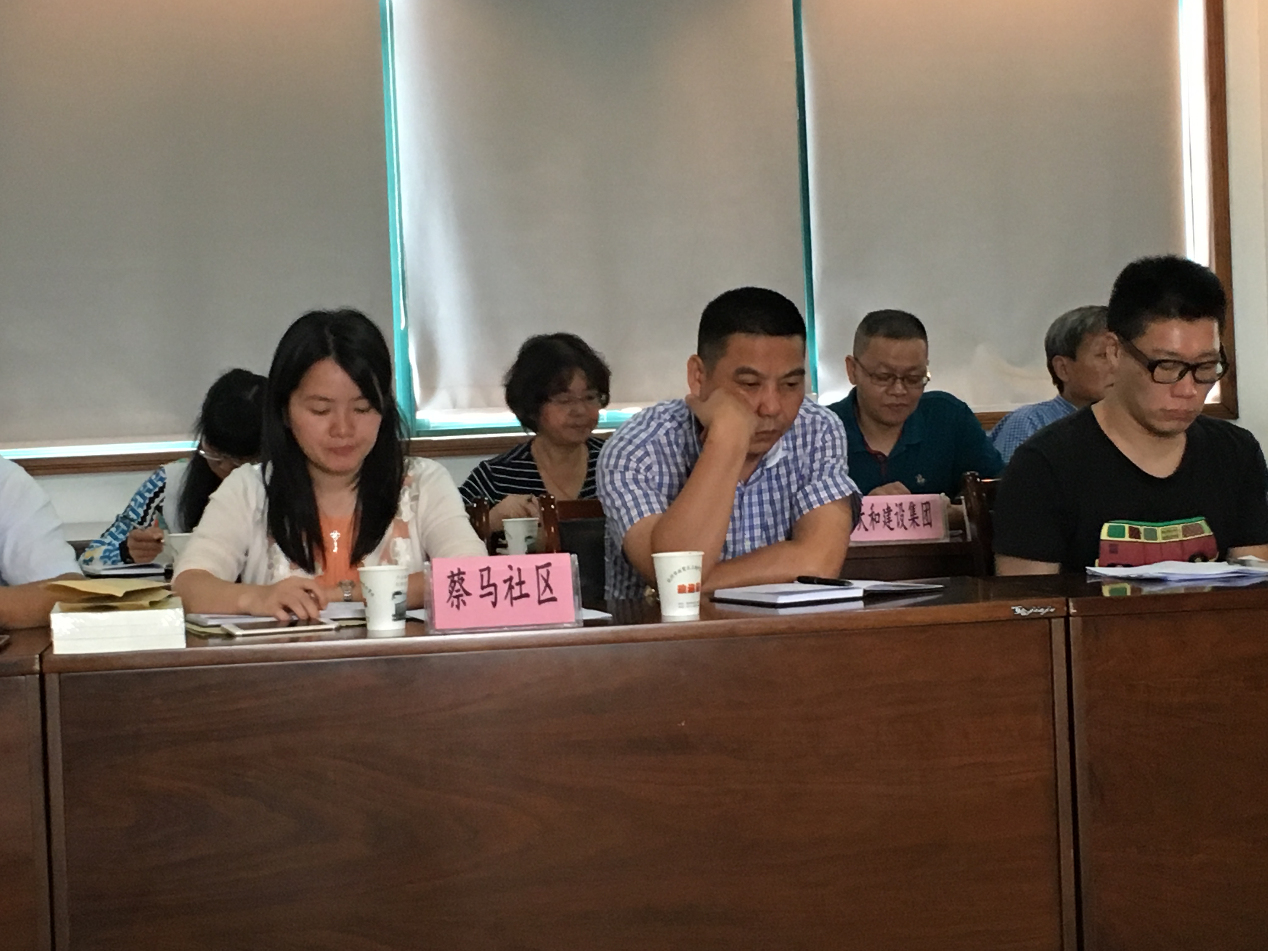 街道召开党建事情聚会 (1).JPG